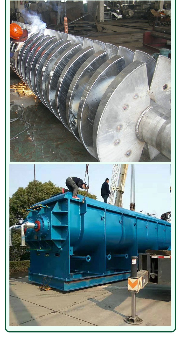 Electroplating sludge containing heavy metals such as copper and nickel, double blade hot drying machine, Dingzhuo drying