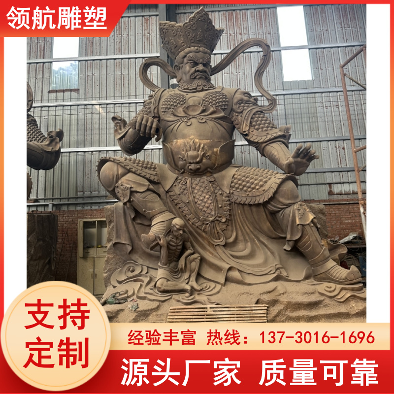 Creating Four Heavenly Kings with Pure Copper Seating Statues, Standing Statues, Buddhist Temples, and Supporting Customized Navigation Sculptures