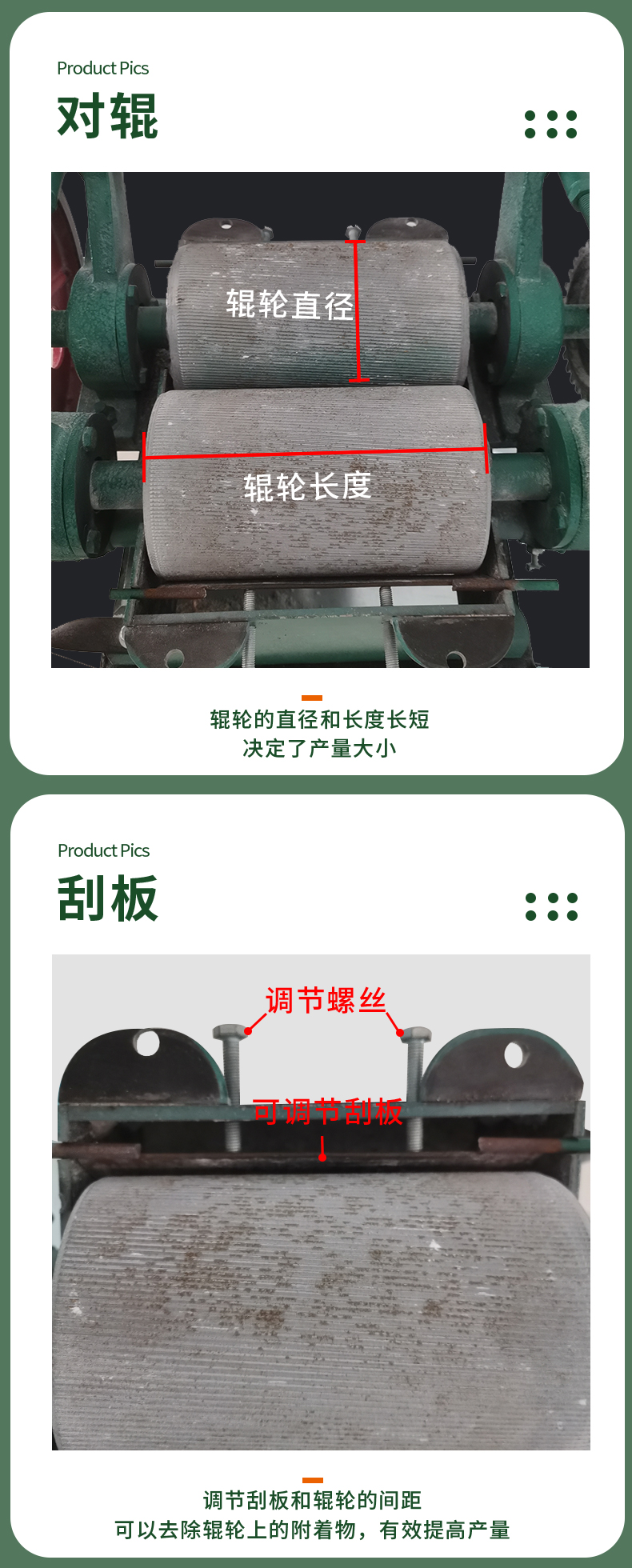 Miscellaneous grain soybean flattening machine/corn oat flaker/sorghum peanut crusher Luqiang Machinery