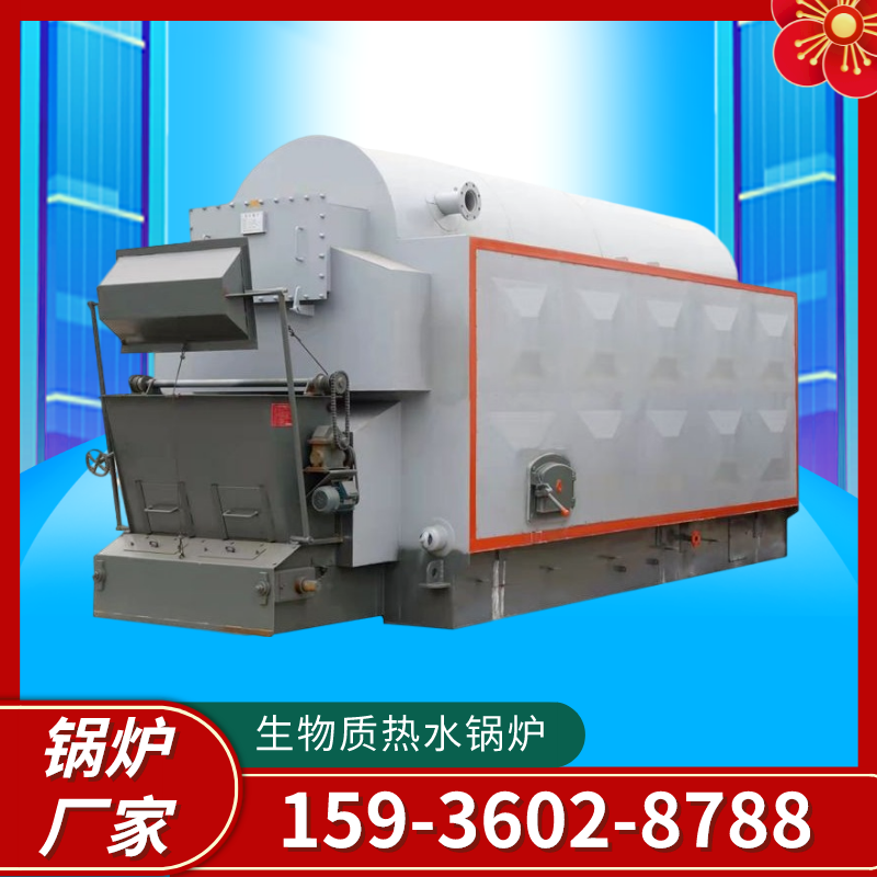 Hengde Industrial Boiler YYW 200000 kcal 300000 kcal Horizontal Fuel Oil Gas Heat Transfer Oil Furnace Chamber Combustion Furnace