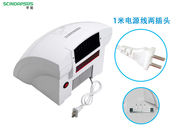 Qianju Wall Hanging ABS Plastic Hand Dryer Automatic Drying Phone Sensing Hand Drying Equipment Public Toilet Hand Purifier