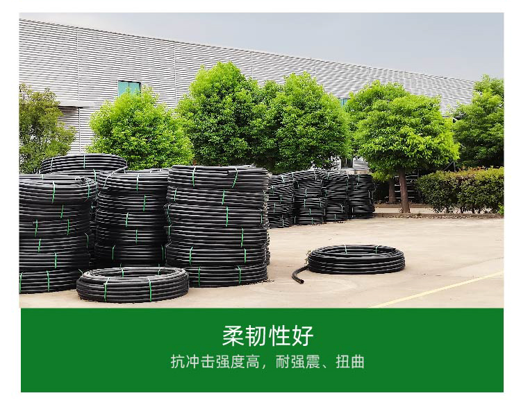 PE gas pipe, polyethylene natural gas pipe, hdpe solid wall pipe, customizable Dongli plastic