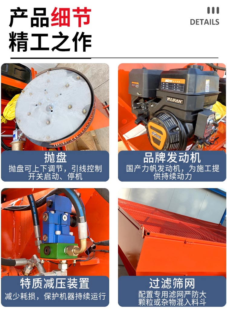 Small salt spreader, winter road snow removal and snow melting agent spreader, 0.3 square meter spreader, customizable