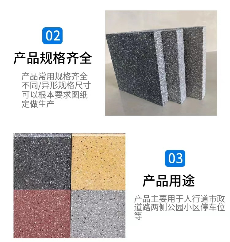 Imitation stone PC brick villa granite lychee surface fire fired brick manufacturer with complete specifications