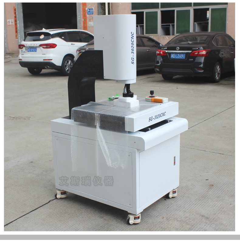 High precision 2.5 dimensional image measuring instrument Optical imager Full automatic anime profilometer Multi size