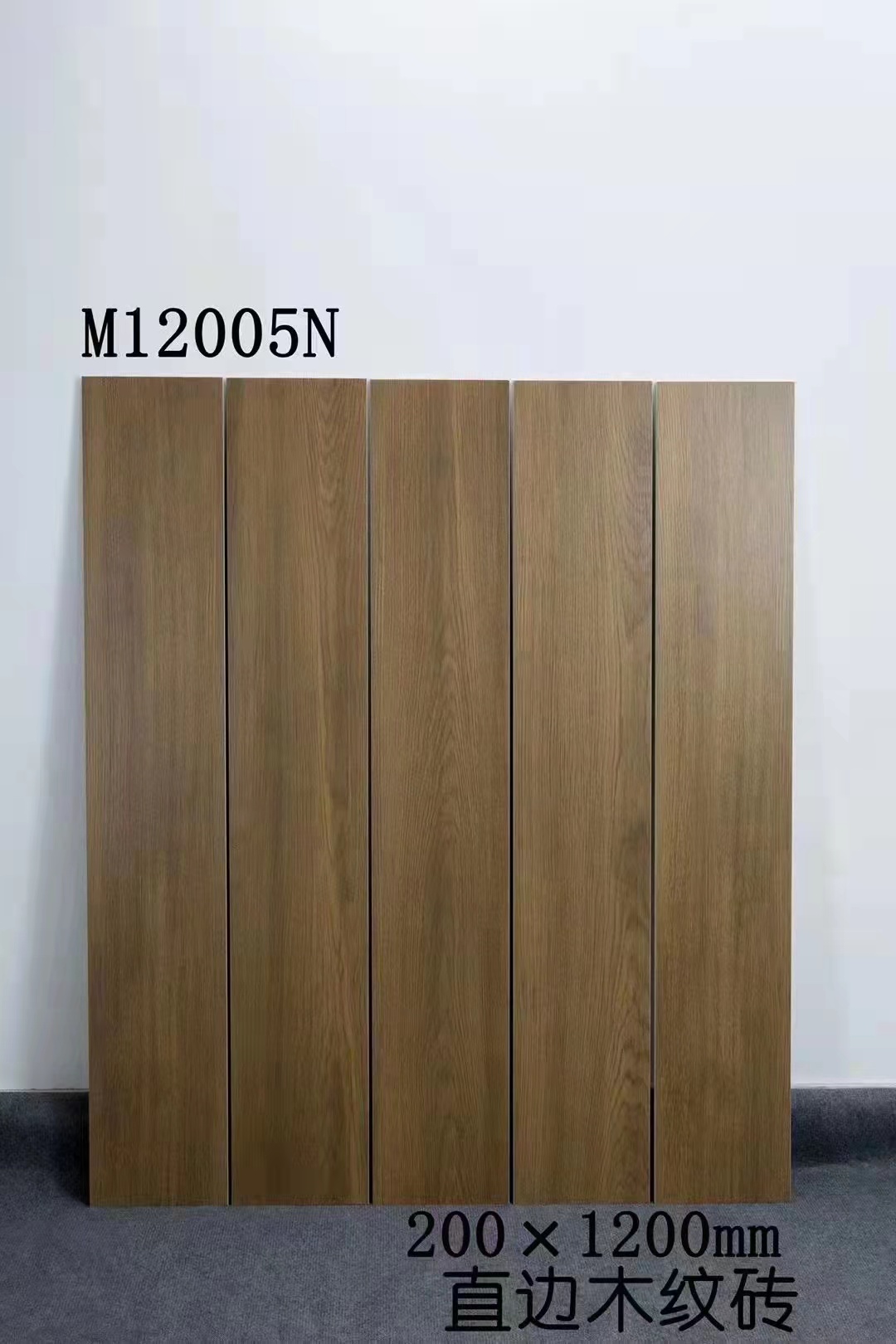 200x1200 all ceramic straight edge wood grain brick, imitation wood floor tile, imitation solid wood floor tile, bedroom, living room, balcony, anti slip