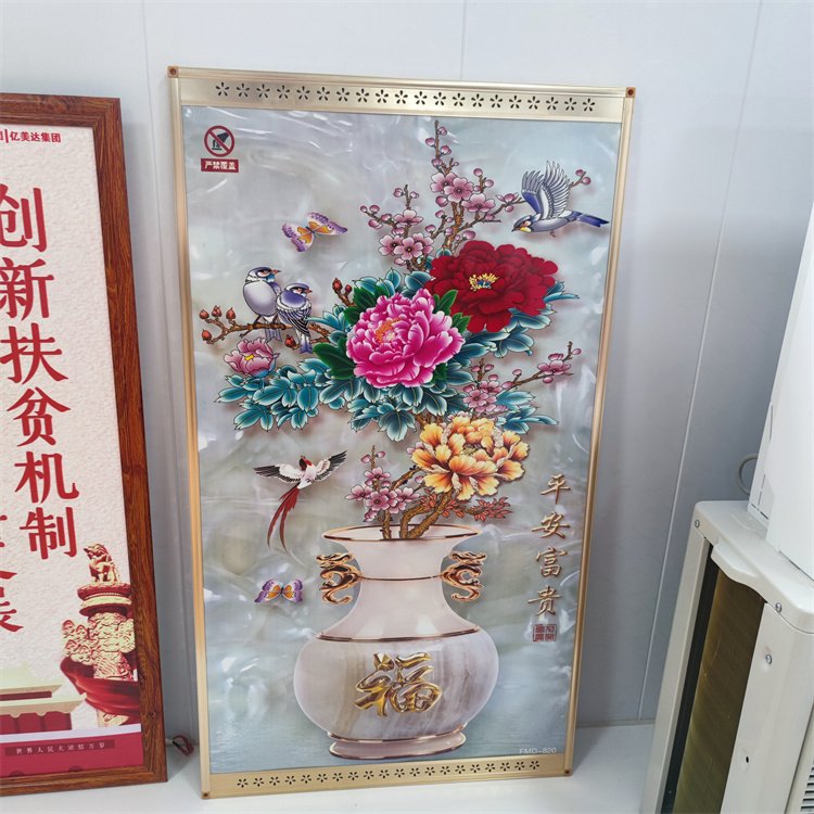 500w石墨烯电暖器 即热式取暖器 落地壁挂两用 双面发热远红外电热板