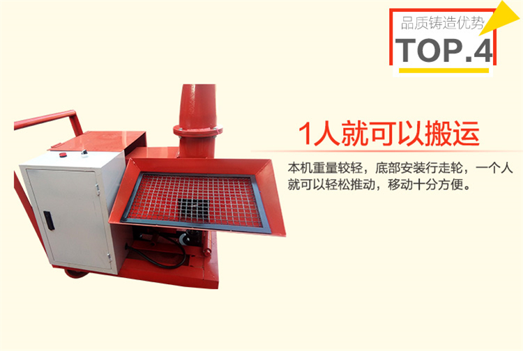 Secondary structure column feeding machine, indoor spiral pouring pump, vertical disc feeder, Moyang