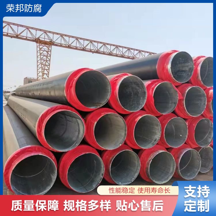 荣邦 镀锌铁皮泡沫保温管 弯曲性柔软 建筑领域用 120mm厚