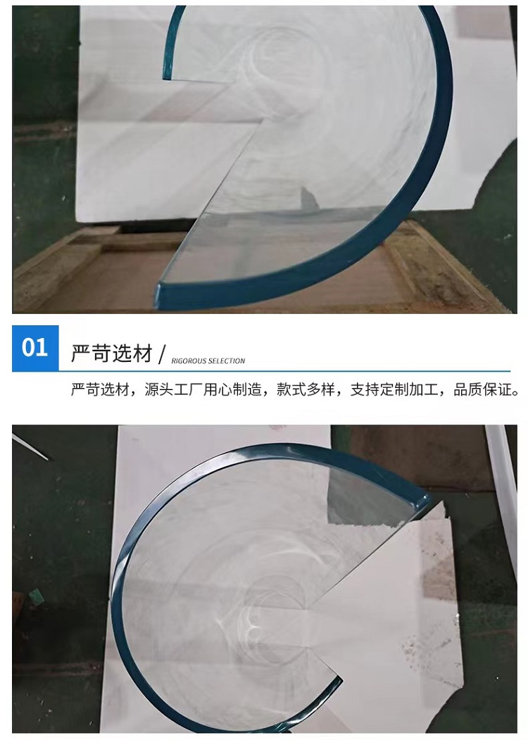 Manufacturer customized curved hot bending steel Hyperboloid glass building tempered hot bending insulating glass with various specifications