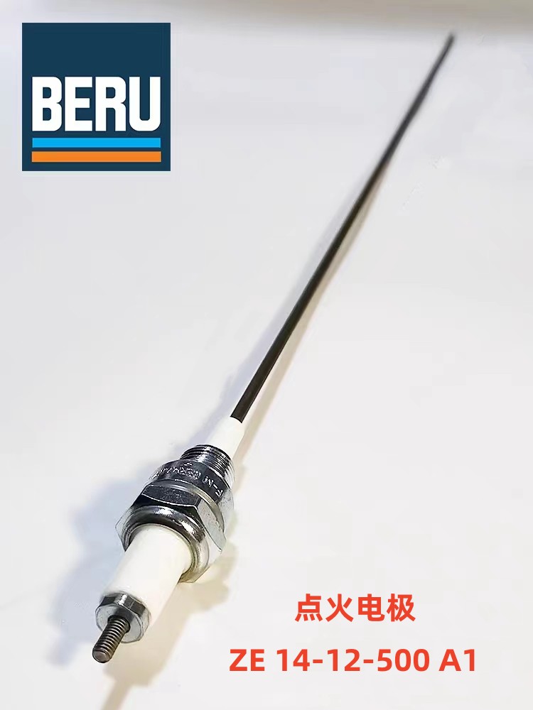 BERU ignition electrode ZE14-12 A1 ZK18-12-386 ZRA1 high-voltage line high-voltage cap, Germany