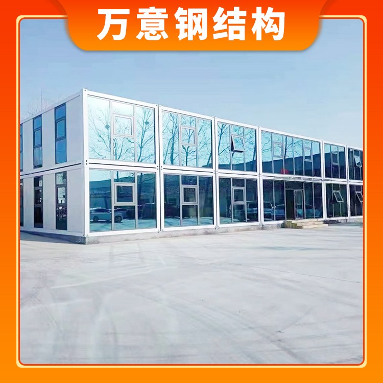 工地用打包箱式房 坚固耐用 隔热保温效果好 可用于办公住宿场地