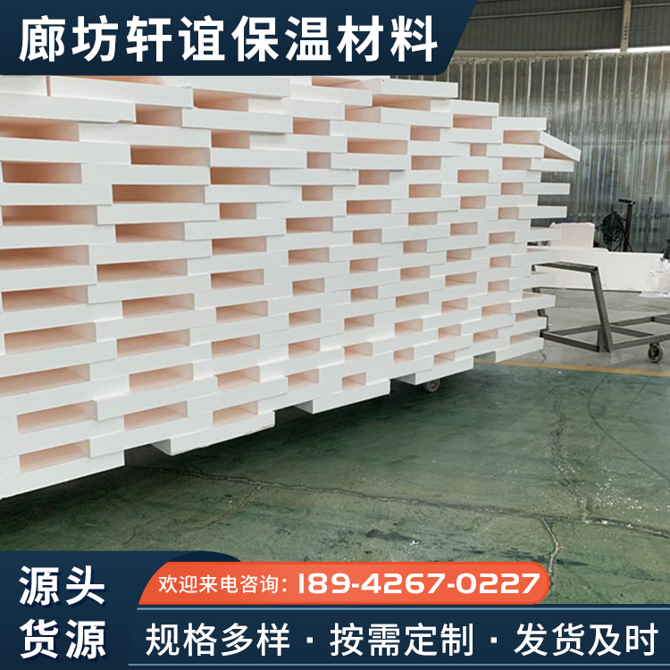 Sales of high-density mechanism phenolic composite insulation board, phenolic insulation material, after-sales worry free