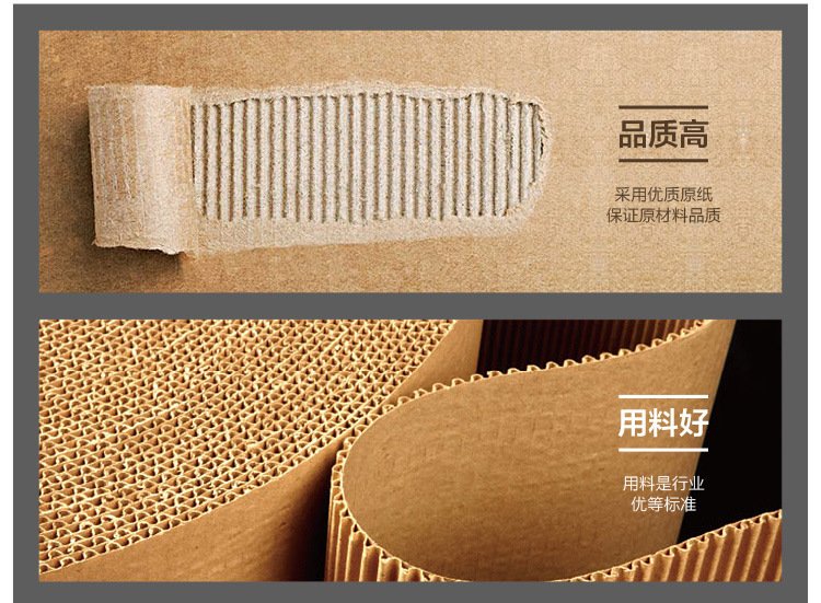 Express logistics, multi-layer thickened corrugated cardboard box packaging, aircraft box production factory supports customized and innovative new materials