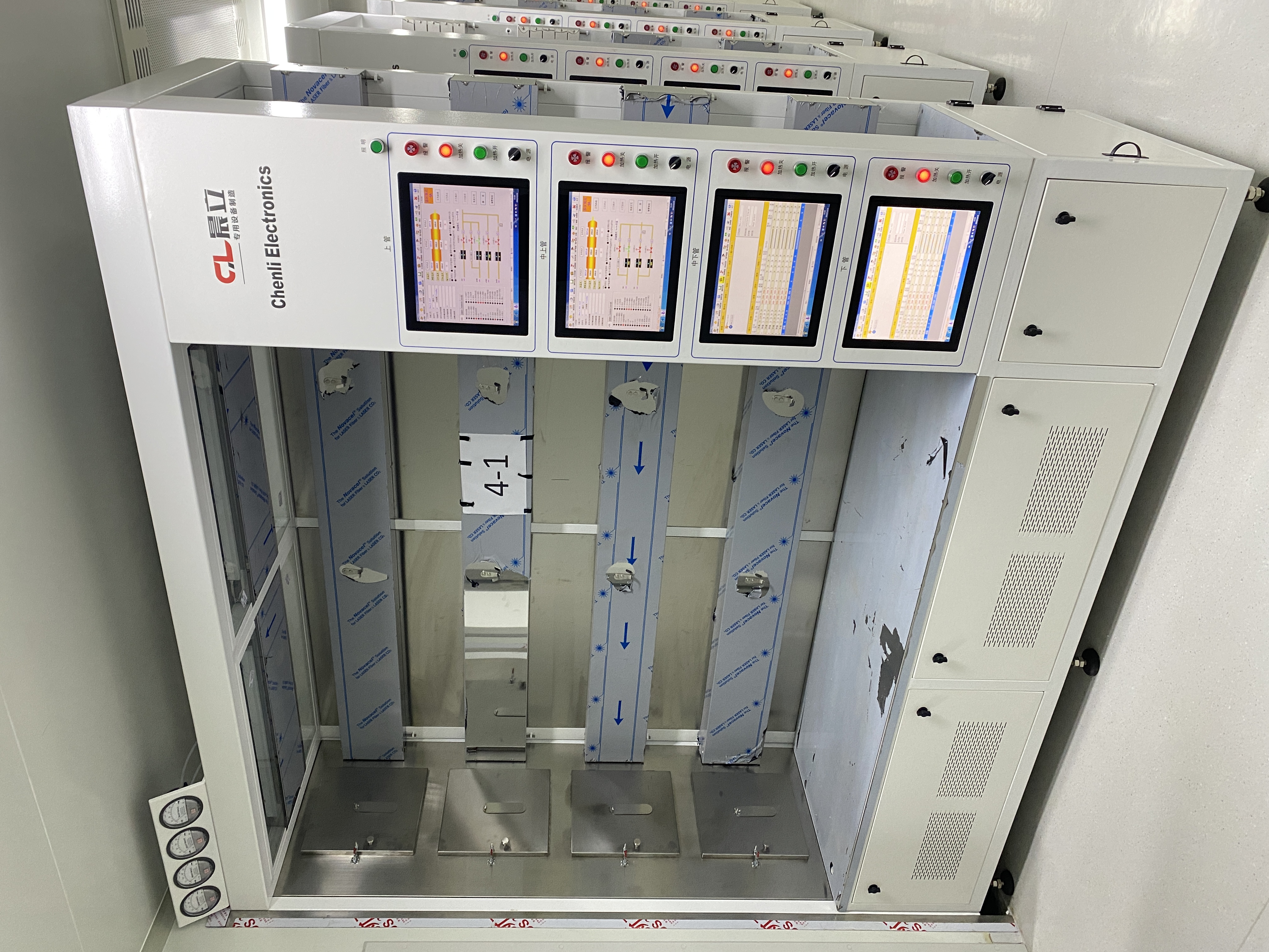 College+Research+Laboratory+Heat Treatment Furnace+Heating Furnace - Chenli Research Furnace