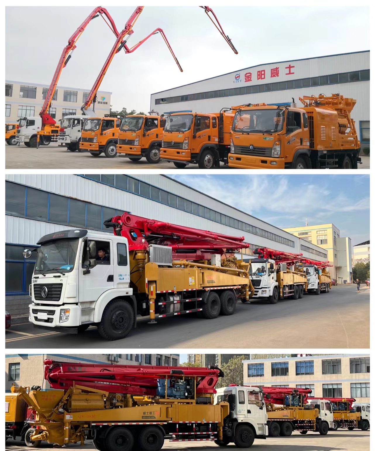 Weishi Agricultural Concrete Mixing and Towing Pump, Pulling Drum, Pump and Ground Pumping Integrated Machine, Assisting Rural Self built Houses