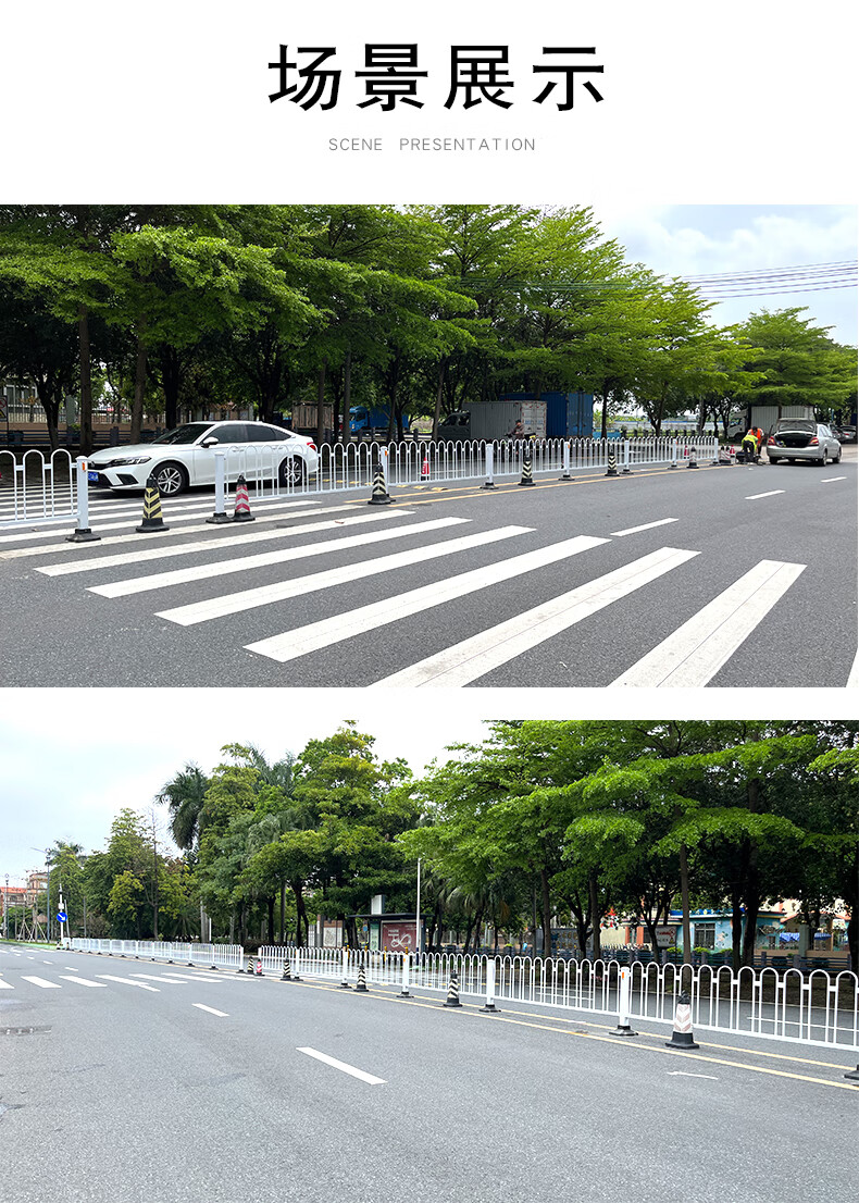 Urban Road Traffic Road Central Fence Safety Municipal Fence Isolation Fence Highway Zinc Steel Crash Barrier