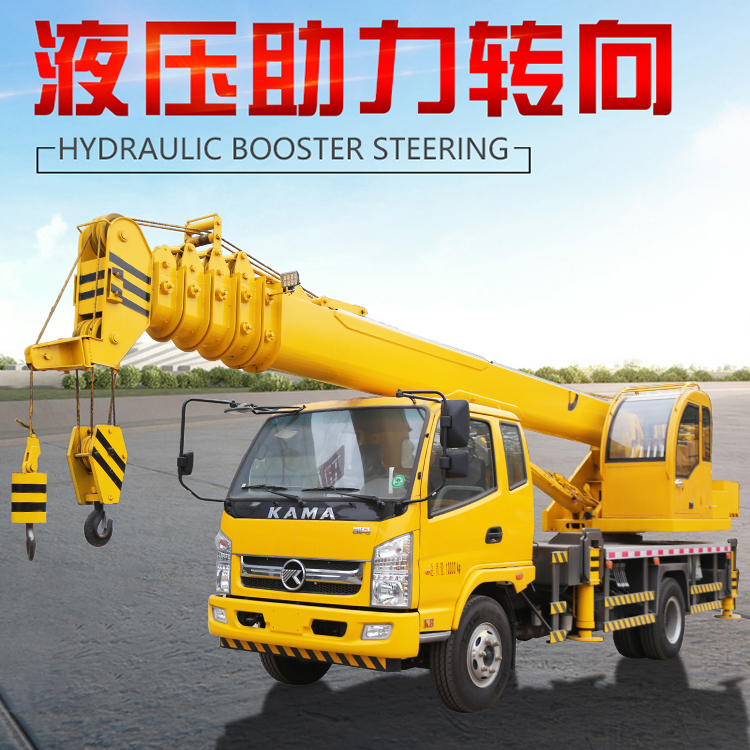 10 ton Kaima crane, truck crane, waterproof material lifting, construction site facility installation, tree transplantation