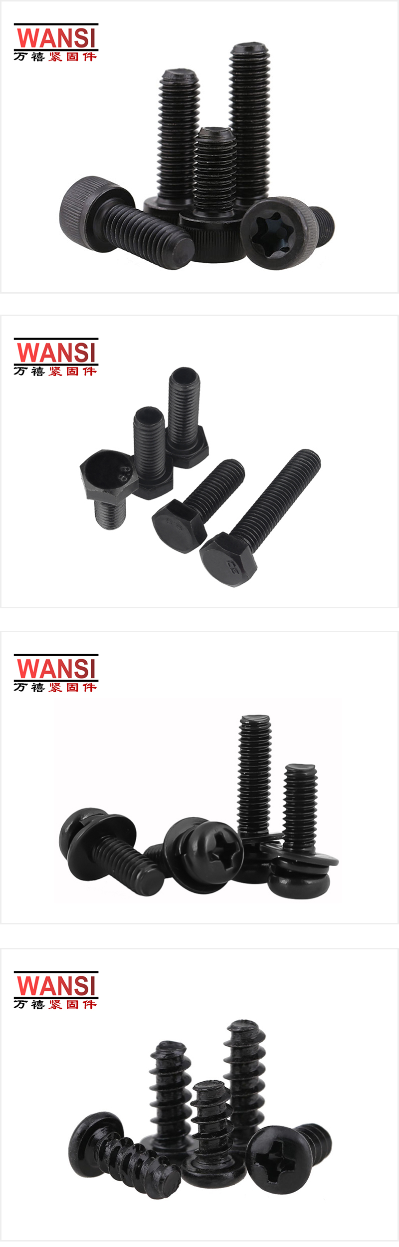 Wanxi manufacturers can customize the 10.9 grade high-strength outer hexagonal flange bolt fastener series