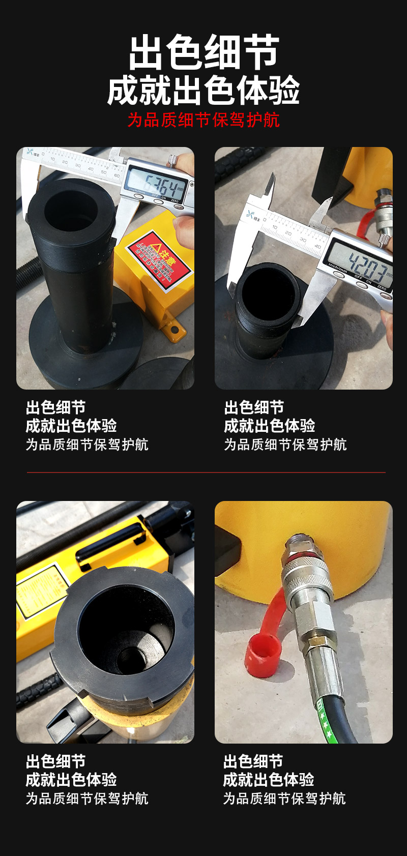 Split hydraulic puller with two claws and three claws, bearing puller, puller, bearing pulley, disassembly tool, puller