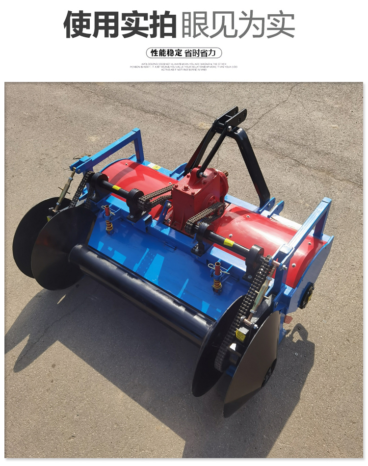 Vegetable ridging machine, rotary tillage ridging machine, ginger ridging machine, strawberry ridging machine, one-time forming, furrowing and ridging machine