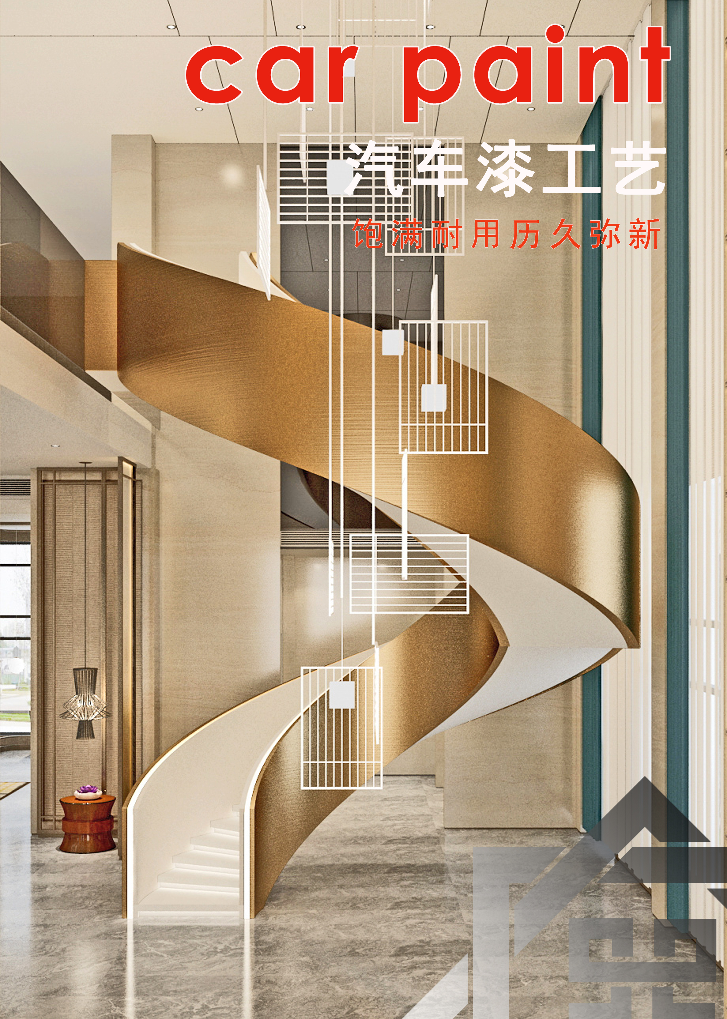 Sinking courtyard suspended staircase cantilever stacked custom glass guardrail handrail steel structure integrated whole staircase