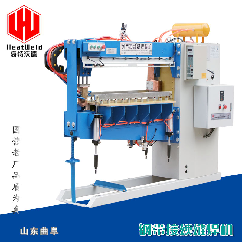 Roller type automatic seam welding machine for stainless steel plate uncoiling, continuous welding, steel strip joint rolling welding machine