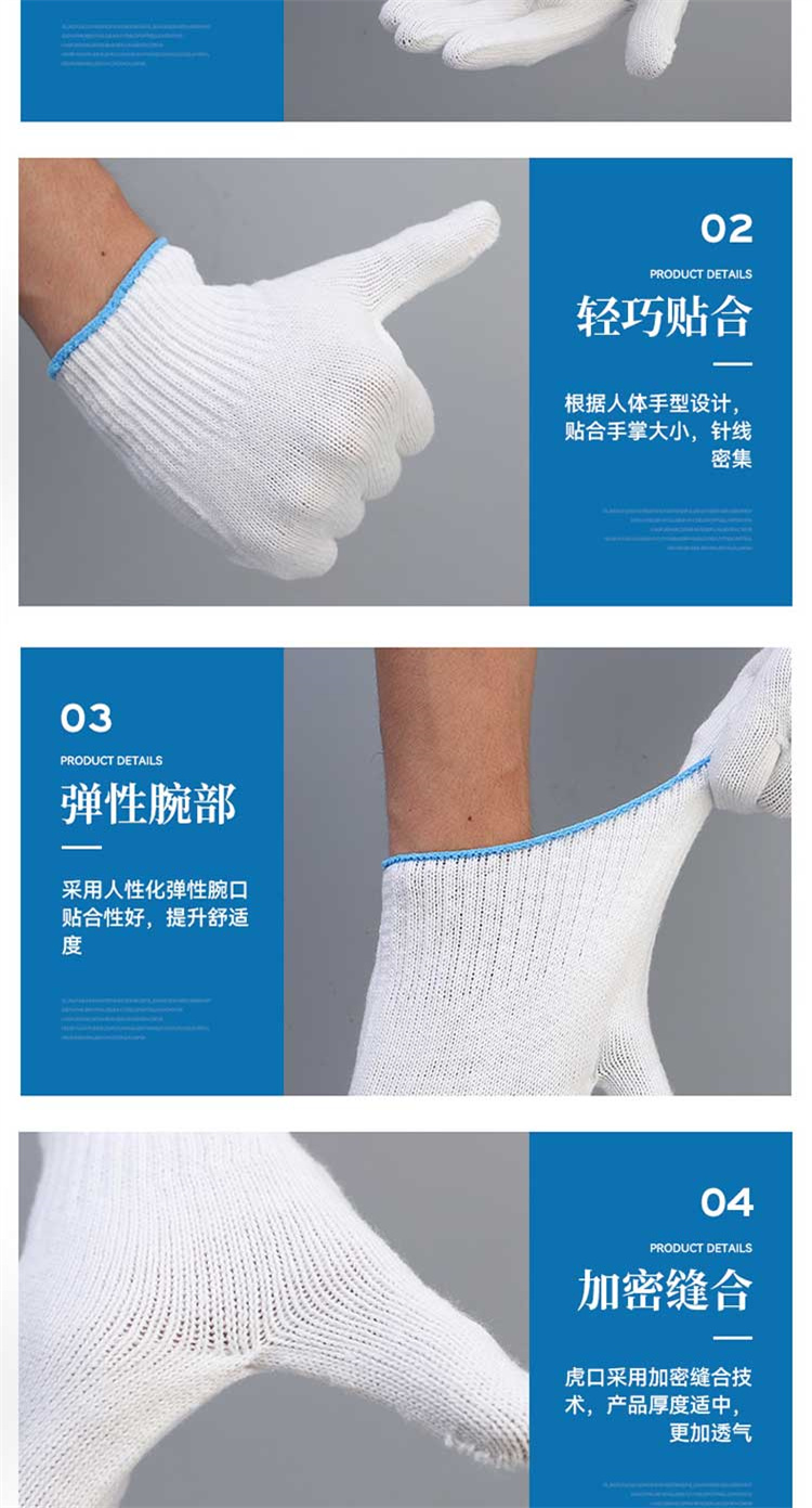 Yidingsheng Woolen Gloves Thickened and Densified Winter Warm Cotton Yarn Gloves Brushed and Plushed Labor Protection YDS-12