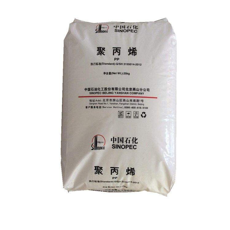 汽车专用 PP GHE-300NP | HIP-372 | HIP-373 | SRX-373 | 韩国乐天Lotte