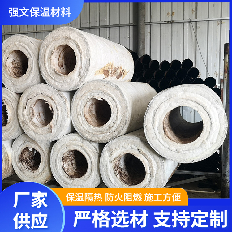 Supply pipe aluminum silicate pipe composite Aluminium silicate fiber insulation pipe industrial fireproof aluminum silicate pipe shell