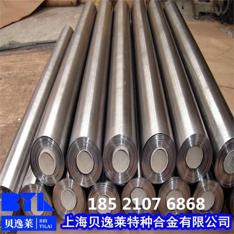 Production of NCu30-4-2-1 high silicon nickel copper alloy rod, plate, seamless pipe welding wire, Monel400 alloy strip