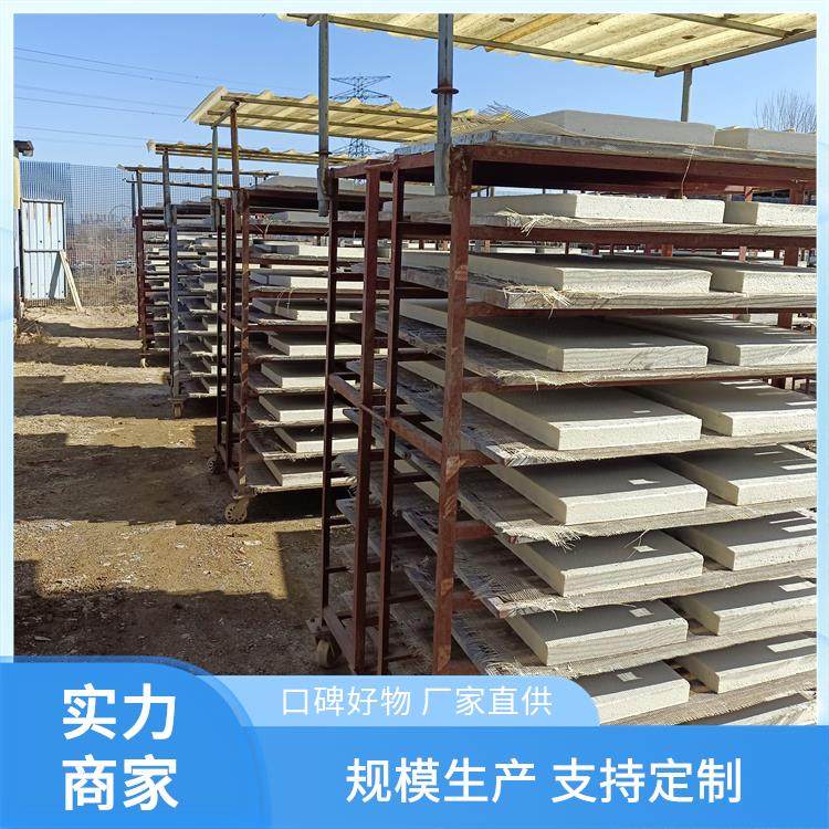 工业绝热材料 高纯陶瓷纤维板 陶瓷纤维棉为原料 支持各地发货