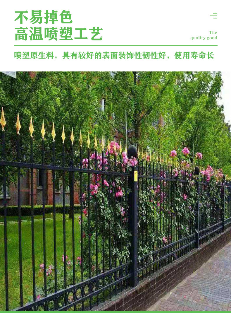 Widely used guardrail net, community balcony, residential safety protection, Chuanfeng supports sufficient customized supply of goods