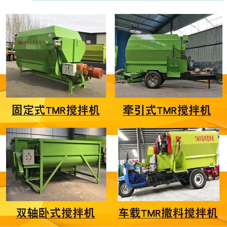 Automatic weighing TMR mixer for feeding cattle feed preparation Mixer 5 cubic double axis full grain grass mixer