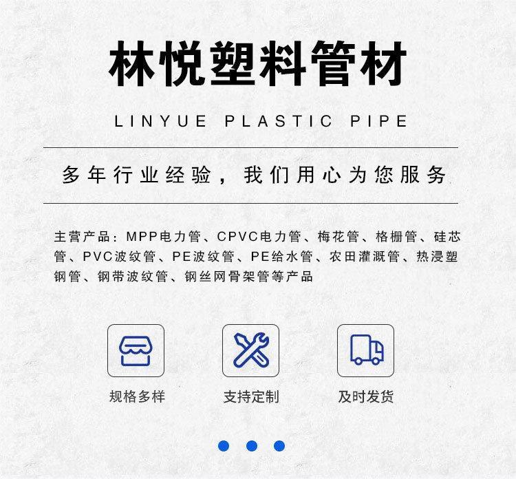 PVC corrugated pipe buried drainage pipe 160 ventilation exhaust pipe high-strength power pipe stock