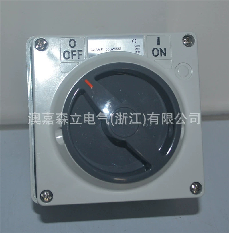 Outdoor waterproof isolation switch equipment power main switch rainproof 56SW432 four phase 32A