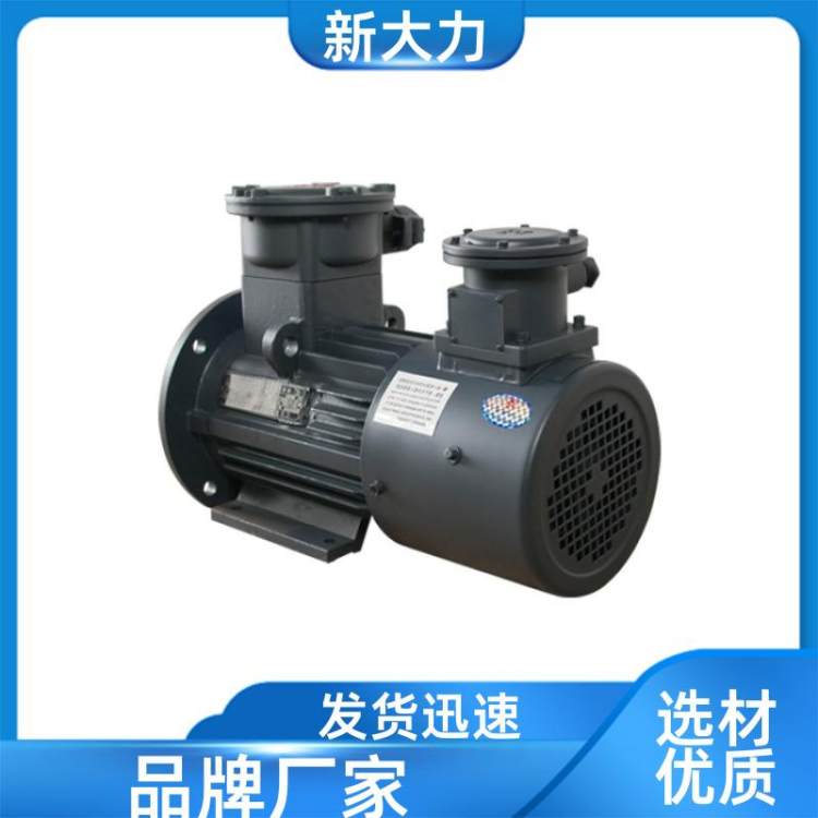YBBP隔爆型 煤矿井下电动机 矿用变频防爆电机 安全稳定