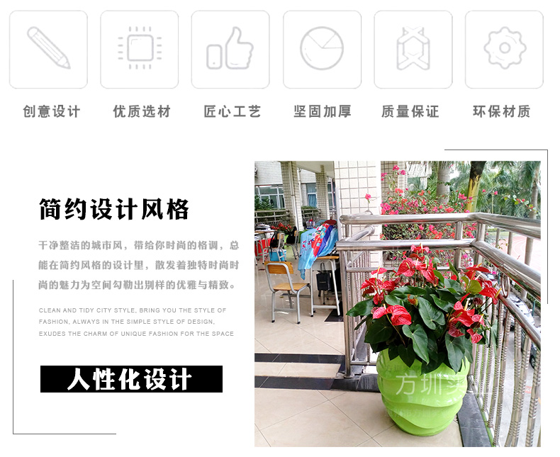 Fangzhen FRP Flower Pot School Street Greening Project Floor Decoration Shopping Mall Hotel Flower Combination Customization