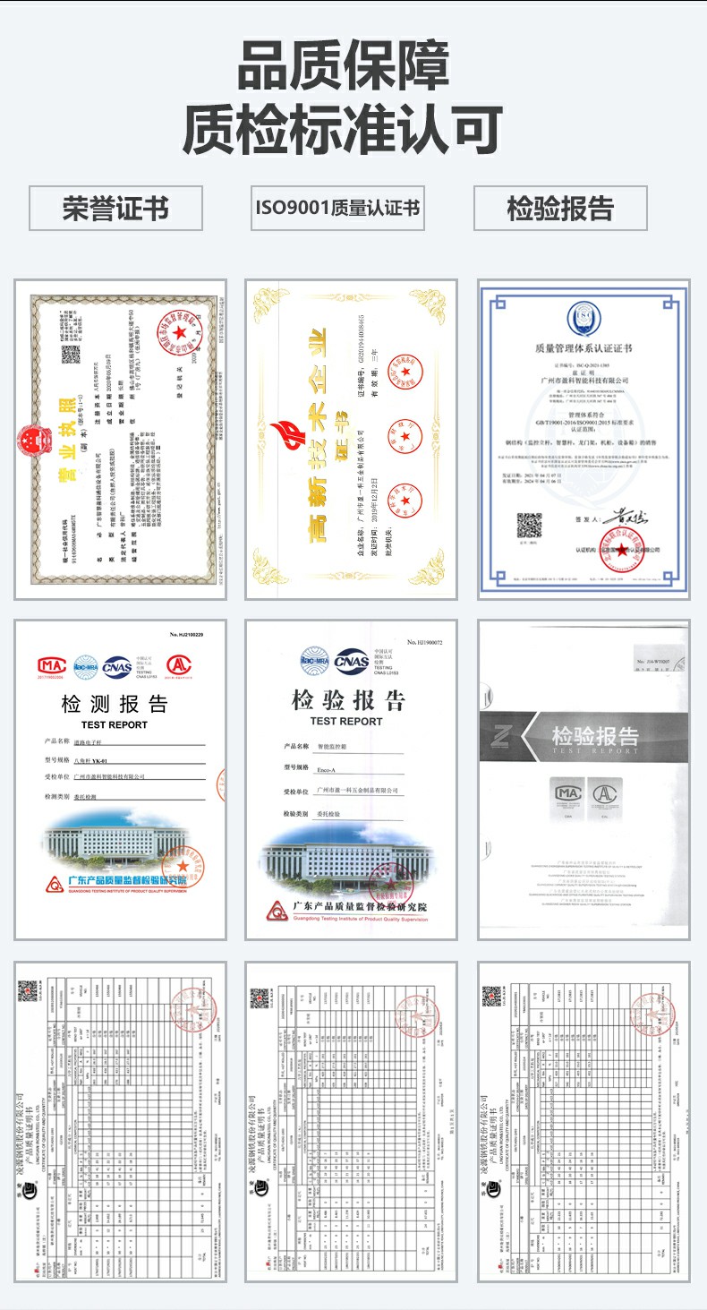 LED single arm/double arm smart street light urban main pole multifunctional smart pole municipal engineering lighting renovation