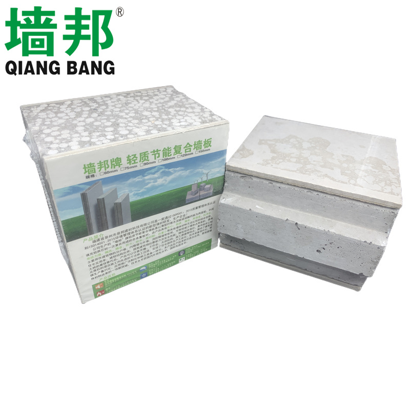 QiangBang  customized fire-resistant and moisture-proof wall panels for wall bonding has sufficient inventory