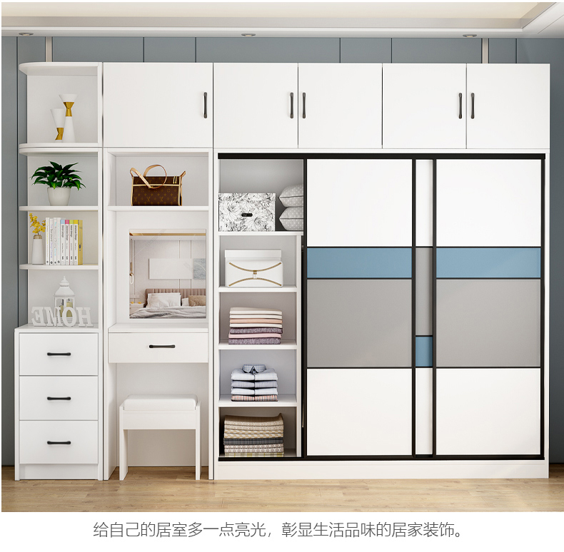 Aluminum alloy full size wardrobe, household bedroom, all aluminum sliding door wardrobe, economical, modern, simple and easy to assemble cabinet