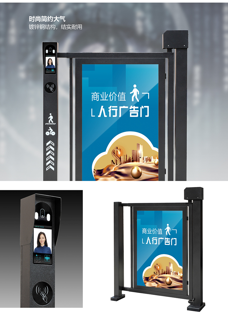 Face recognition pillar temperature measurement high alarm intelligent face testing face recognition access control pillar