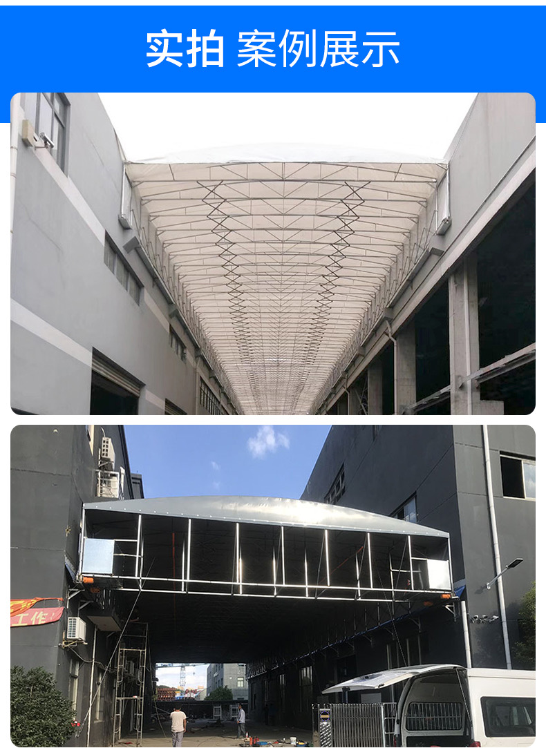 Design and installation of large outdoor sunshade door for electric retractable awning car parking sunshade