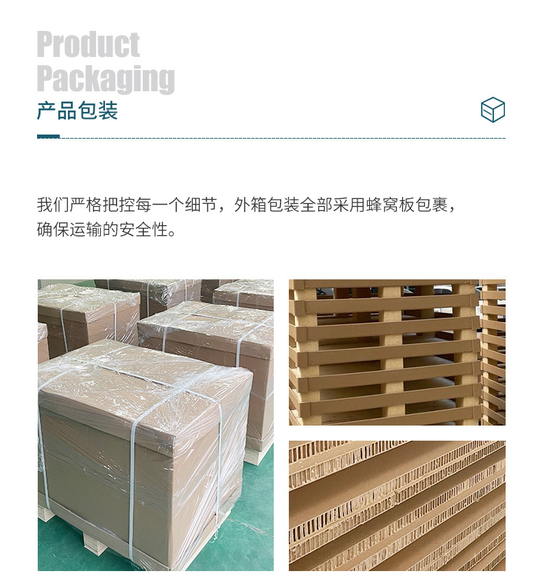 VIP Vacuum Plate Refrigerator Insulation Box Insulation Vaccine Box Material Refrigerator Insulation