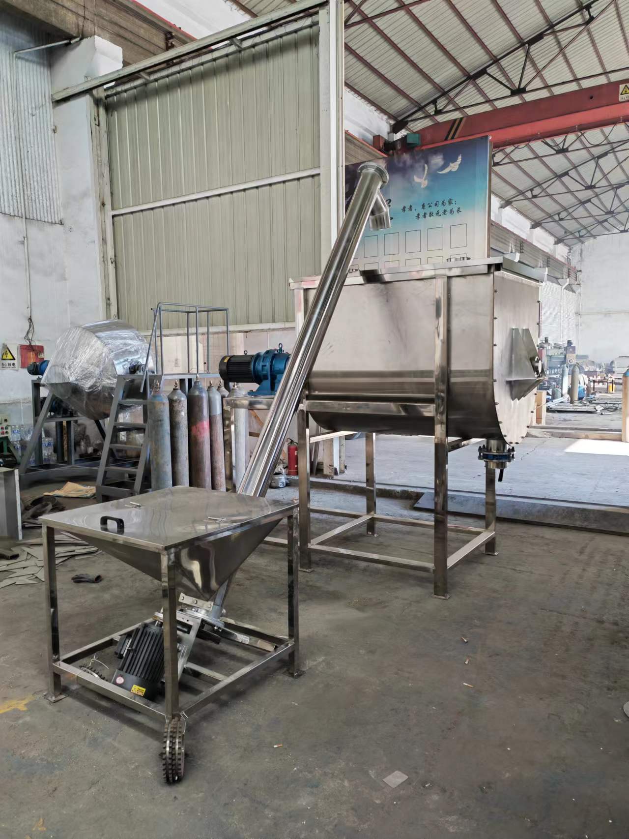 Ying'an Bamboo Flour Spiral Elevator Twisted Dragon Spiral Conveyor Stainless Steel Tilting Feeding Equipment