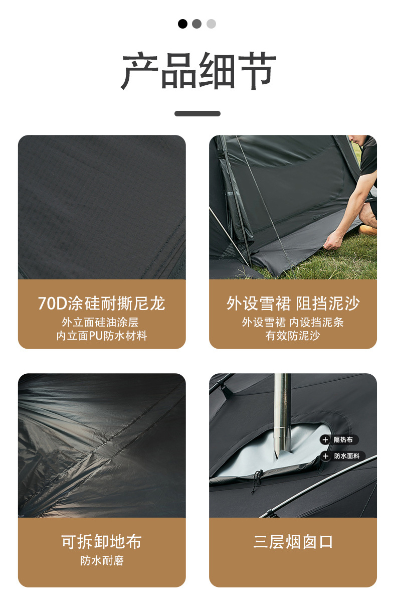 Outdoor Family Overnight Spherical Tent Folding Three Season Outdoor Camping Tent Range