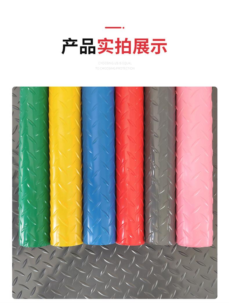 Coco anti-skid mat PVC rubber factory workshop industrial plastic floor mat kitchen mat roll board