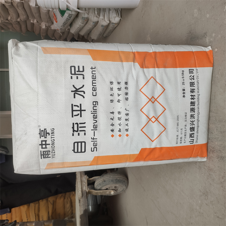 ZPLSN-003 Home Decoration Self leveling Cement is suitable for leveling materials of wooden flooring, carpets, floor tiles, and floors