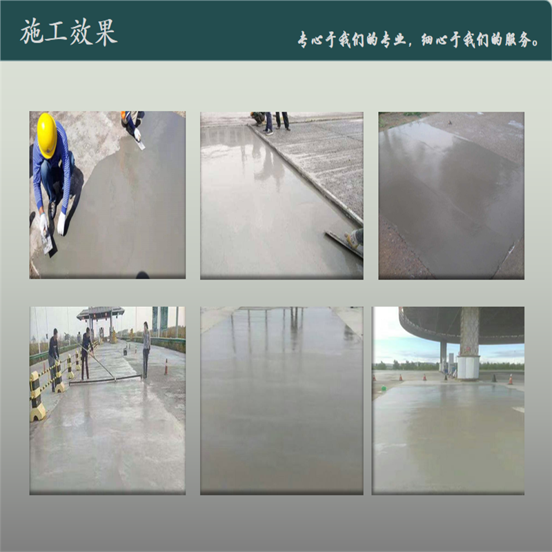 Dilida Indoor and Outdoor Cement Pavement Quick Repair Material Commercial Surface Self leveling Cement Mortar