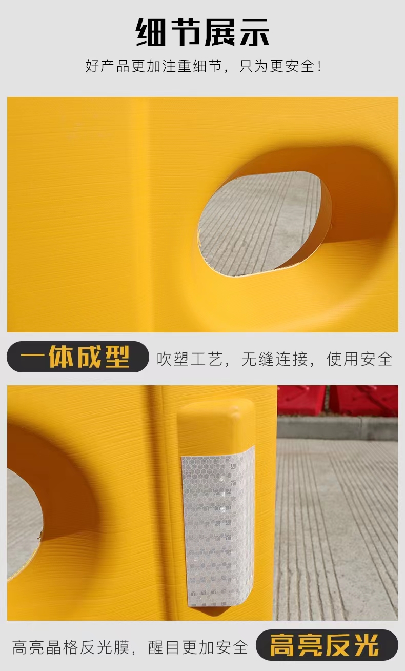 Traffic construction of Hongfuxi three hole water horse enclosure anti-collision bucket cylindrical isolation pier plastic rolling plastic guardrail